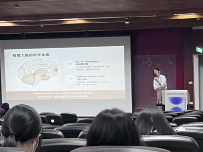 114-2【民生暨管理學院】學生心衛講座：情緒想要說什麼—情緒認識與照顧講座圖片