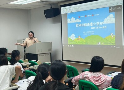 115-1「啟動Beta模式」–七技舞蹈系新生探索成長工作坊圖片