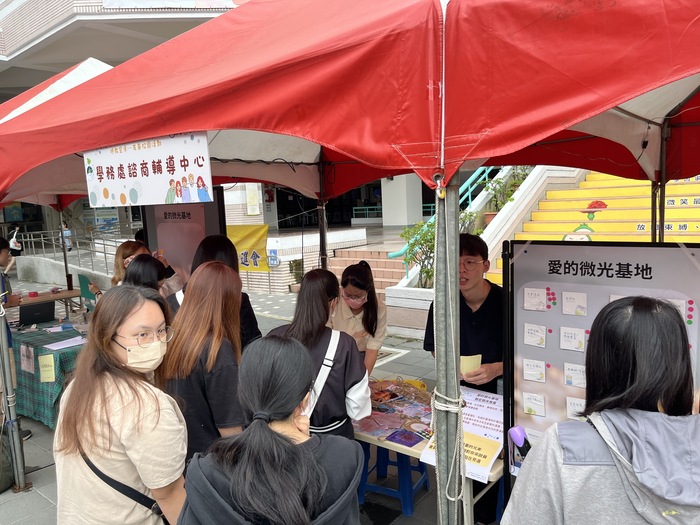 112-2「解憂雜貨店」系列活動二—祝福小卡心衛推廣活動圖片