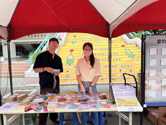 112-2「解憂雜貨店」系列活動二—祝福小卡心衛推廣活動圖片