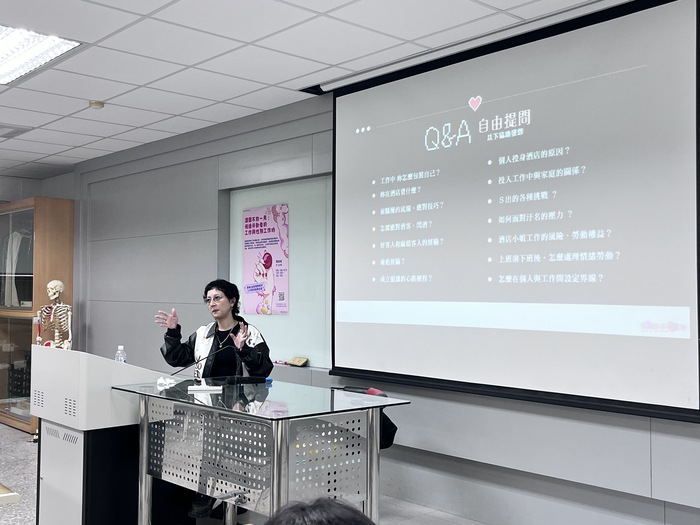114-2酒聞不如一見：情緒勞動者的工作與性別工作坊圖片