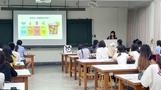 114-1七技美術系新生探索成長工作坊─登入南應大，角色創建中…圖片