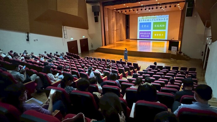 114-1導師輔導知能研習「全員輔導動起來」自殺防治守門人講座圖片