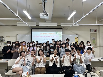 113-2芳香精油輔助醫學療癒香氛工作坊圖片