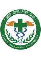 安南醫院精神科醫師團隊圖片