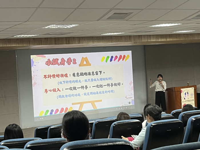 114-1【民生暨管理學院】學生心衛講座：限動之外的自己—社群媒體焦慮與自我照顧圖片