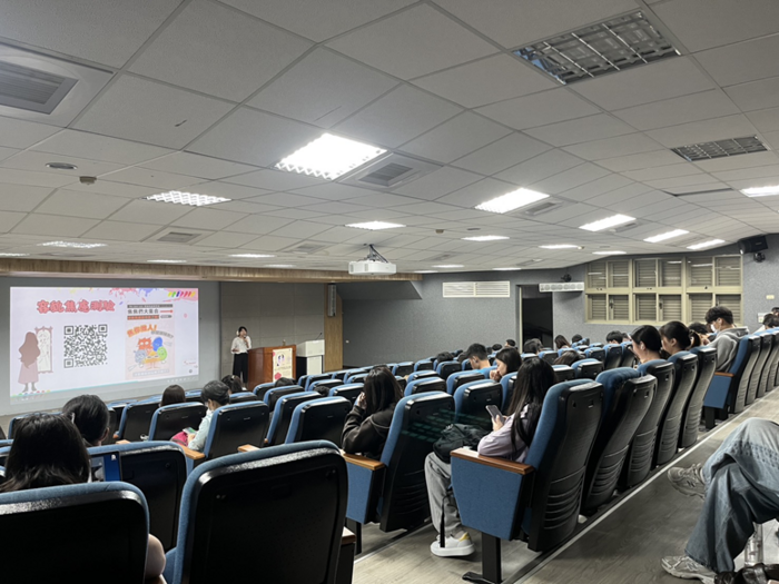114-1【民生暨管理學院】學生心衛講座：限動之外的自己—社群媒體焦慮與自我照顧圖片